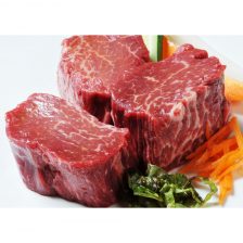 Bife Lombo Novilho